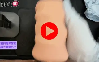 《好想和喜歡Cosplay的女友妹妹做愛》女友妹妹的小穴好緊啊！